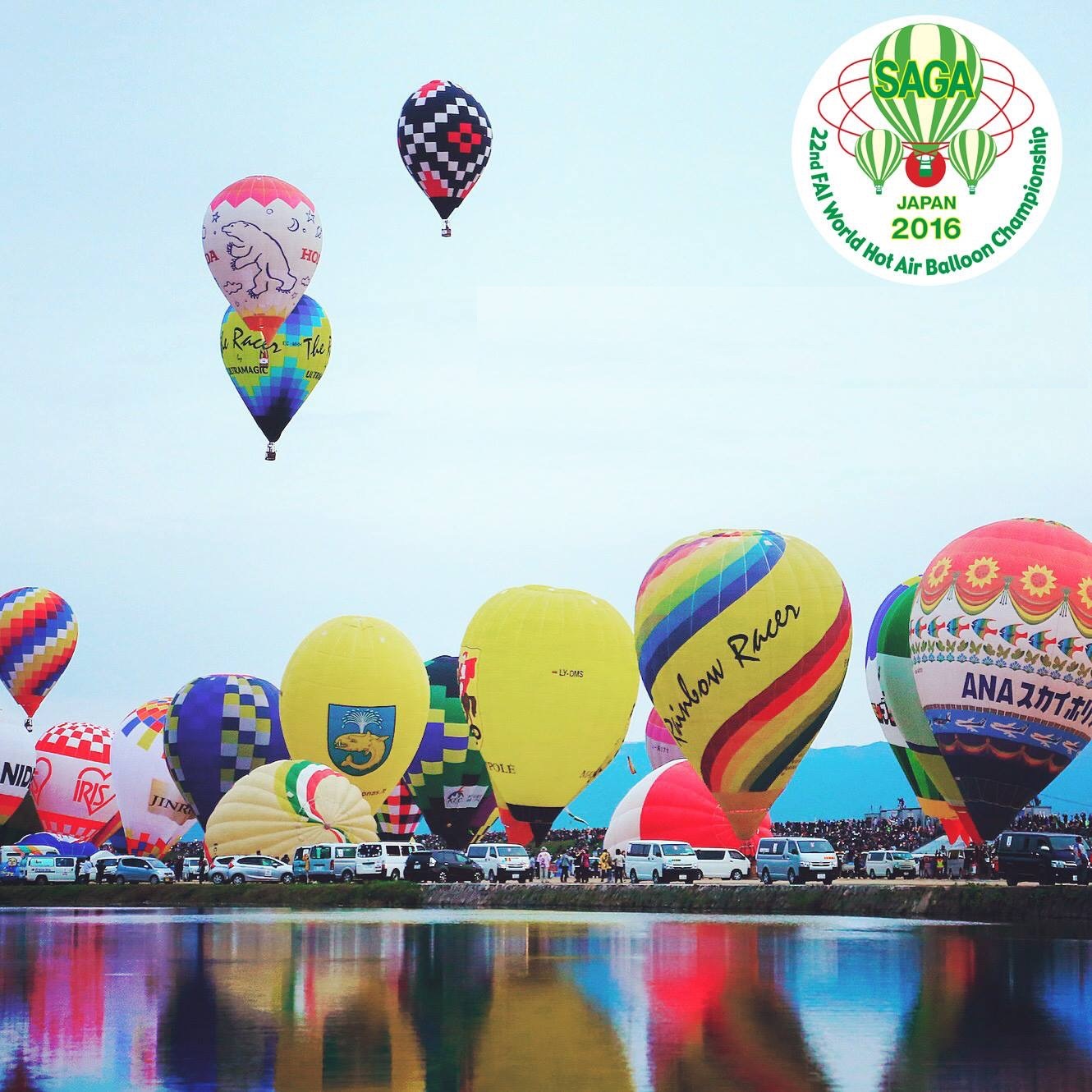 Globos Arcoiris En El Mundial De Japon | Globos Arcoiris